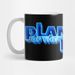 PLANET OF THE TAPES #1 (FUTURE GLOW FX) Mug